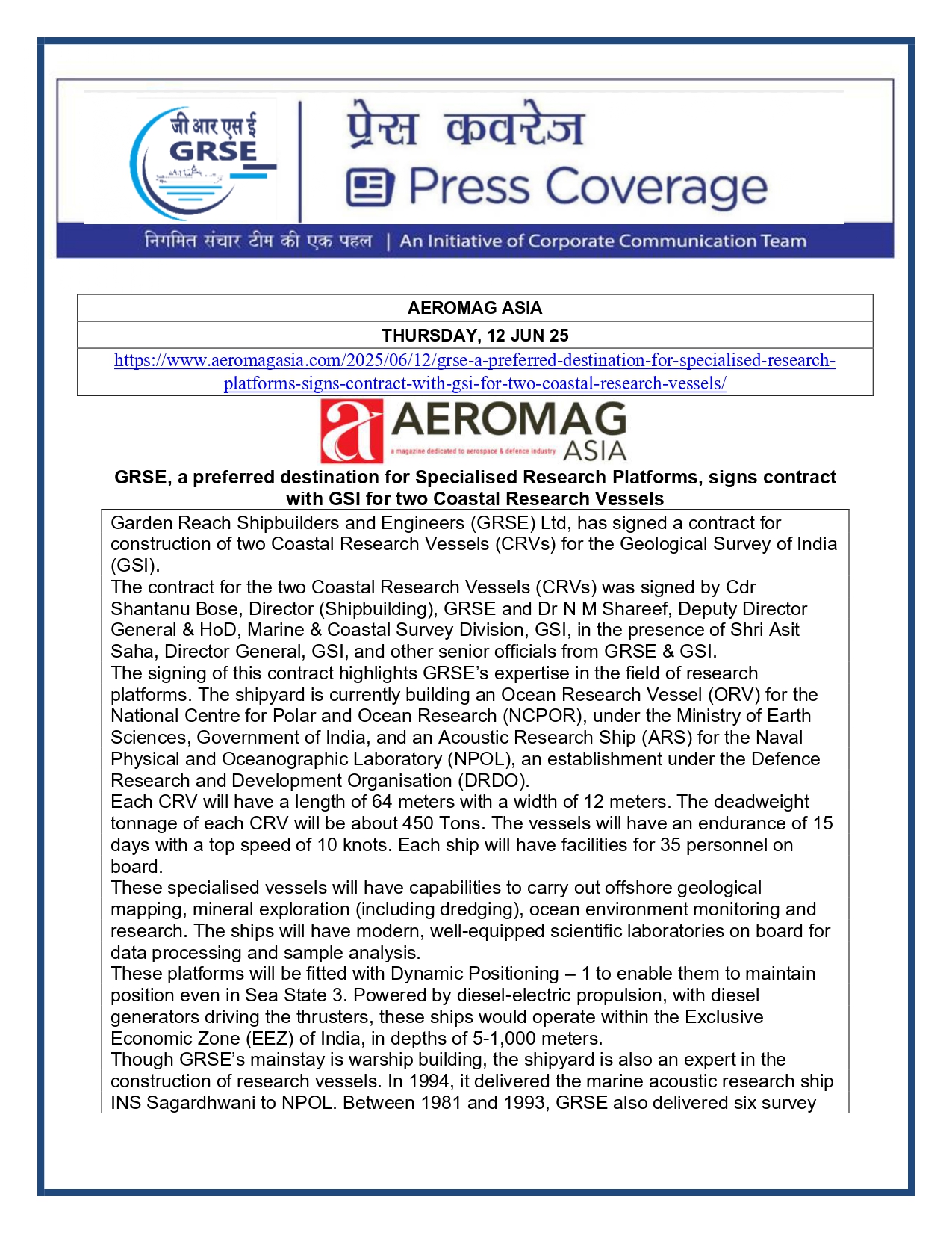 Press Coverage : CMD,GRSE conferred on CMA's Management Excellence Award 2025  